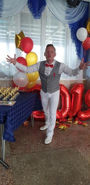 Аквамарин