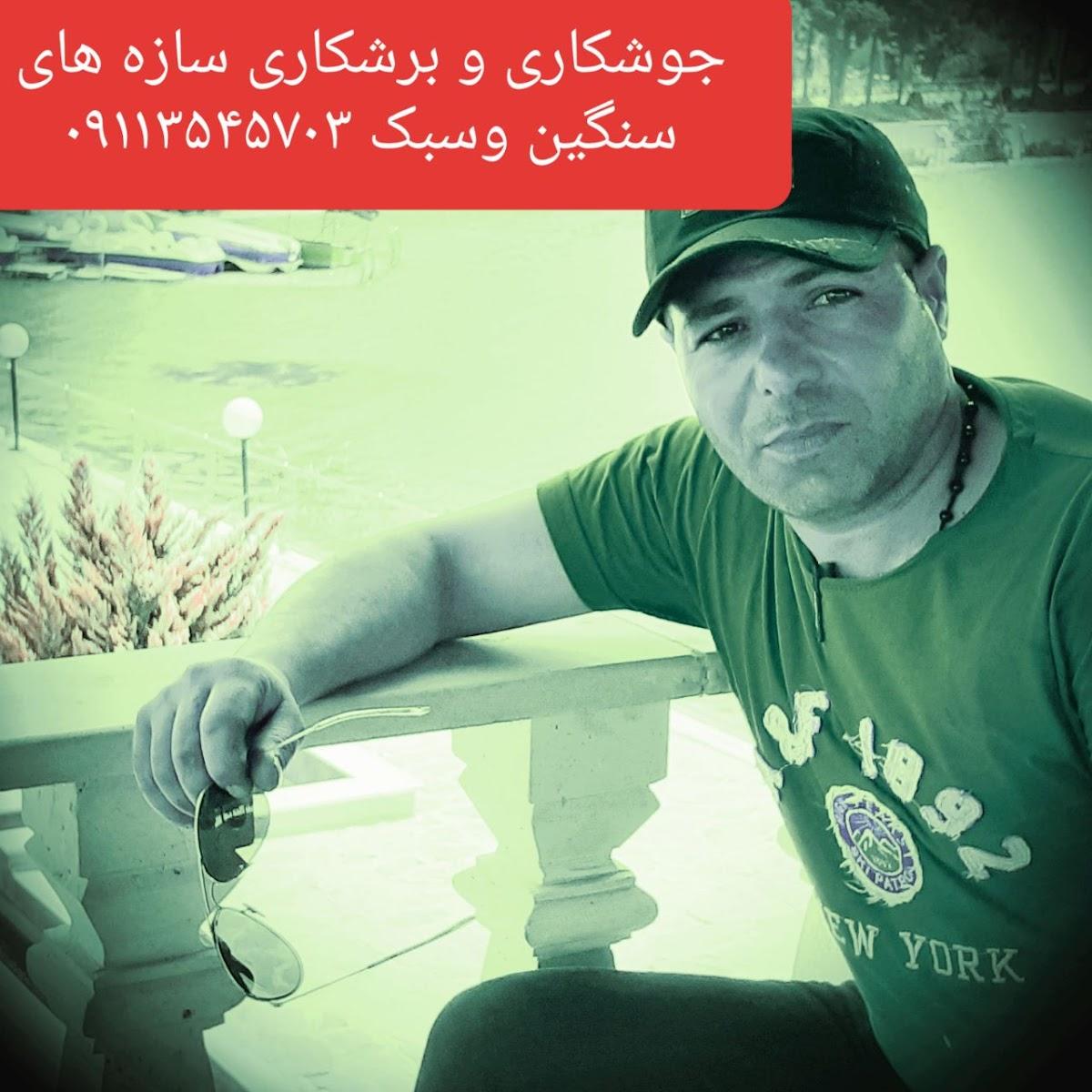 Бар "#ОКОЛОФУТБОЛА"