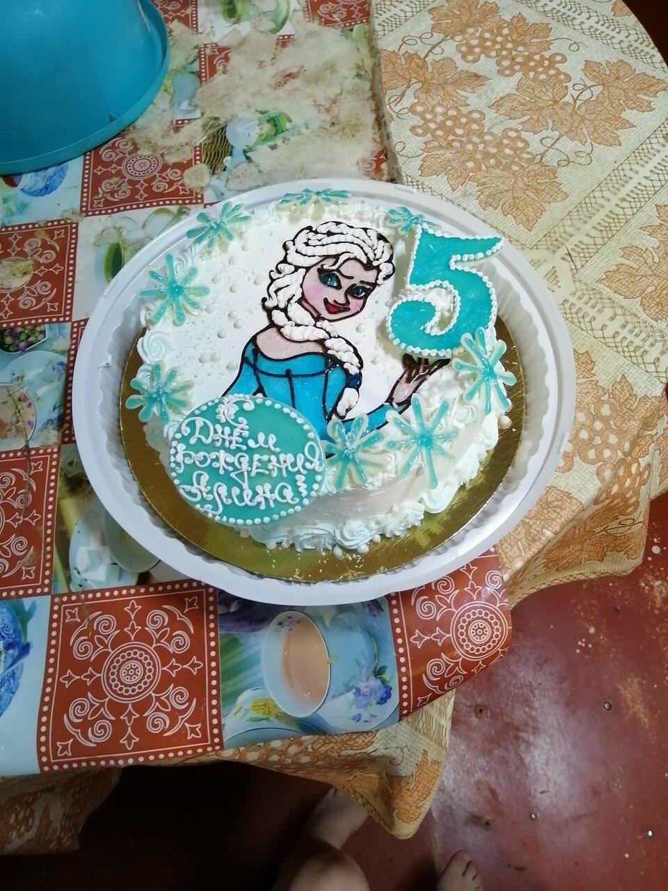Хлебная лавка
