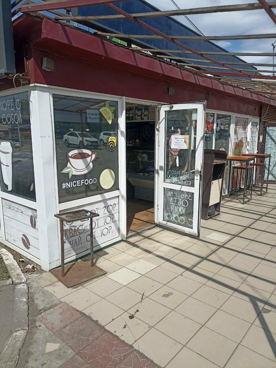 Шаурма из шашлыка