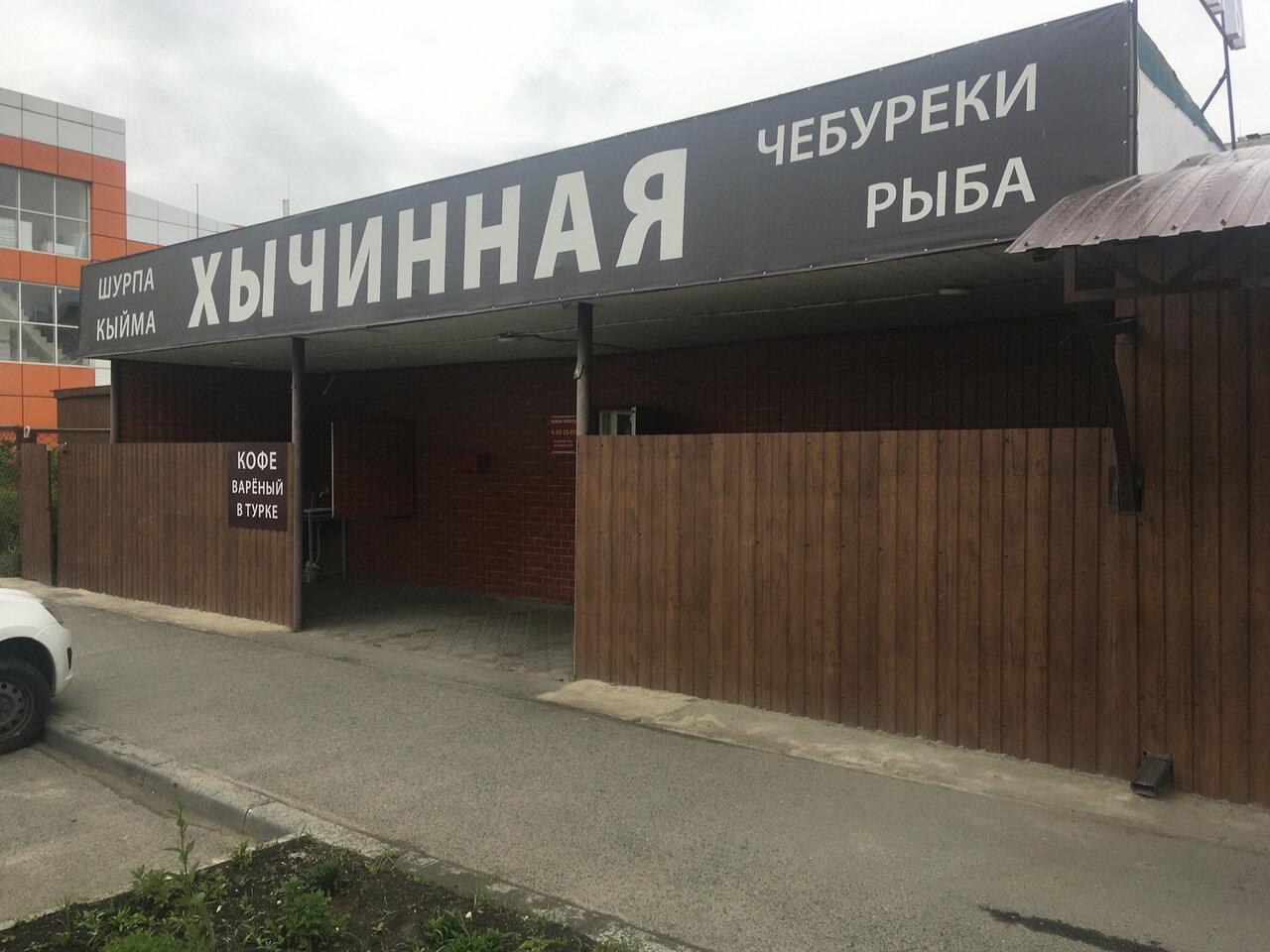 Жареная рыба