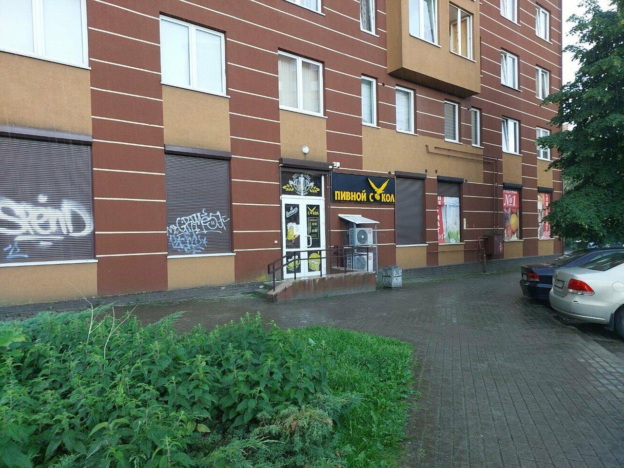 Разливное пиво