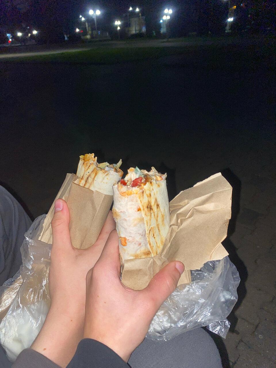 Шаурма