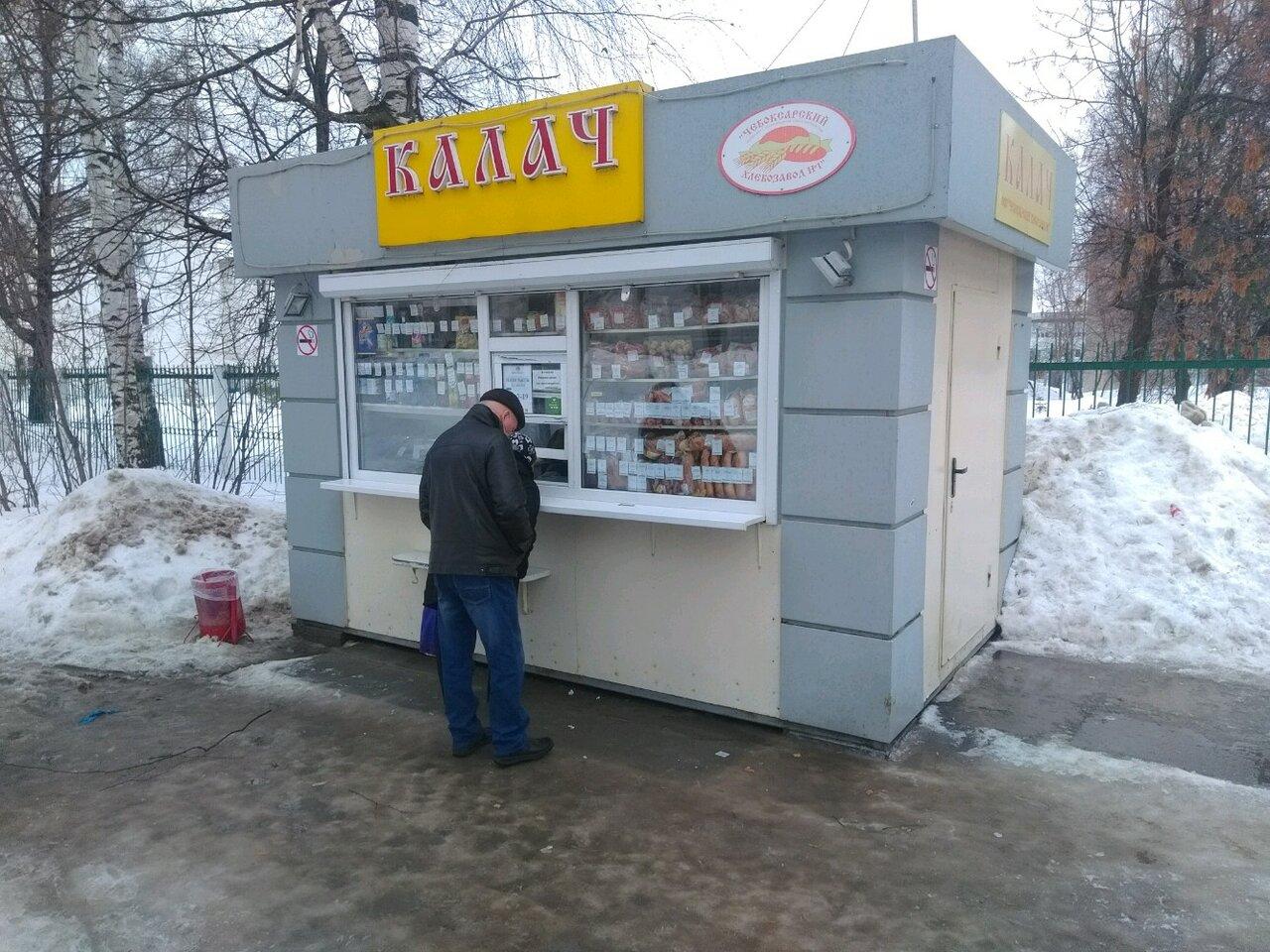 Калач