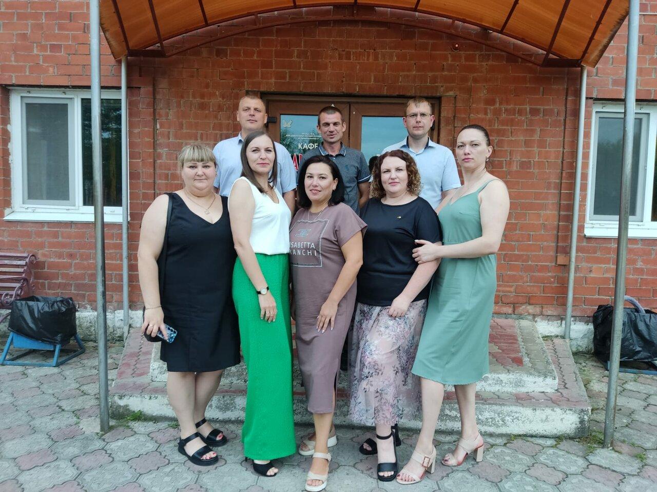 Паритет