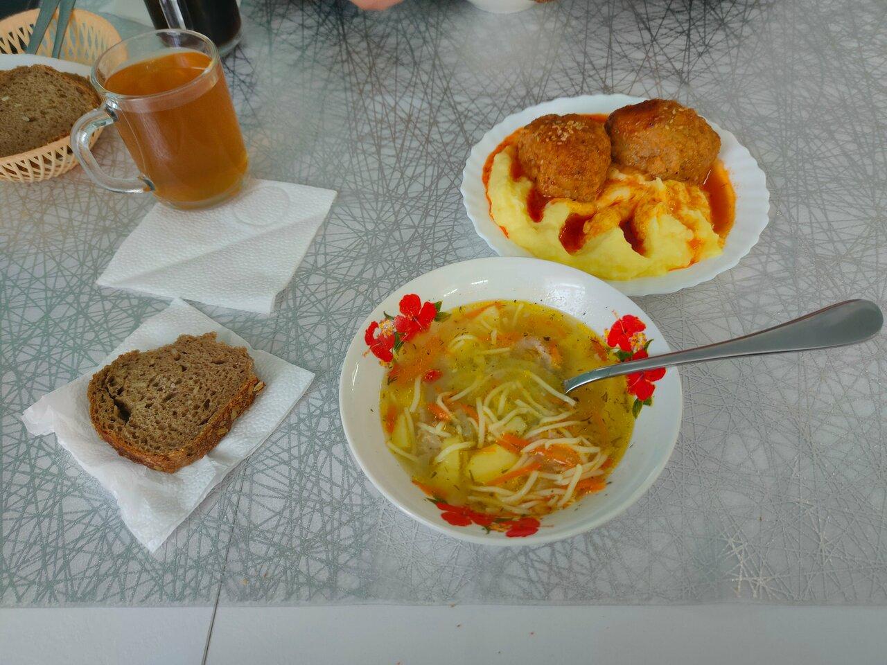Кафе