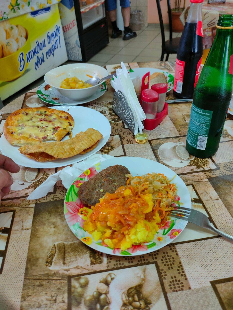 Алтайский беляш