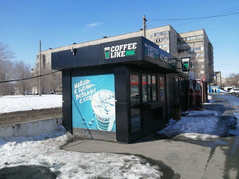Coffee Like