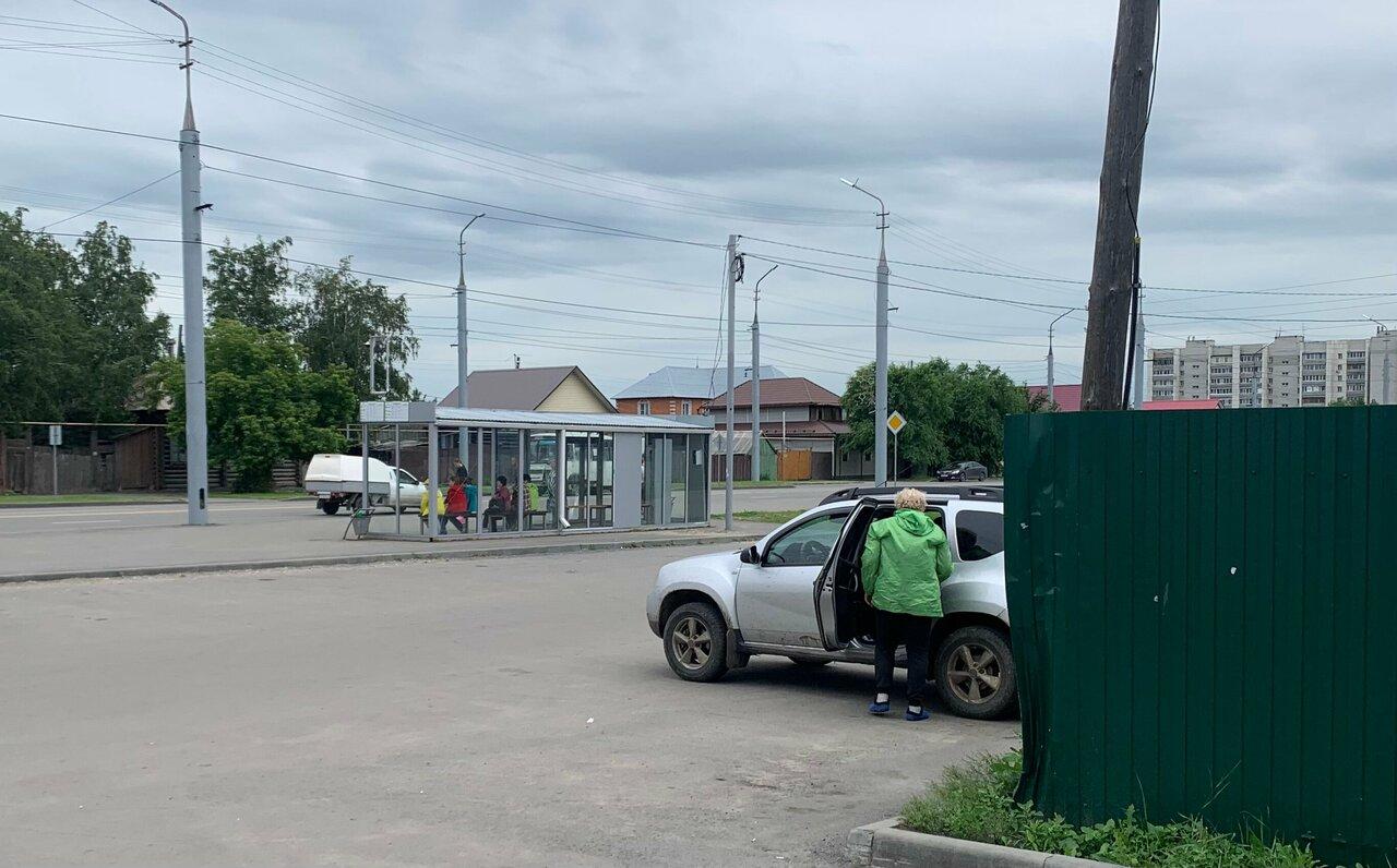 Шаверма