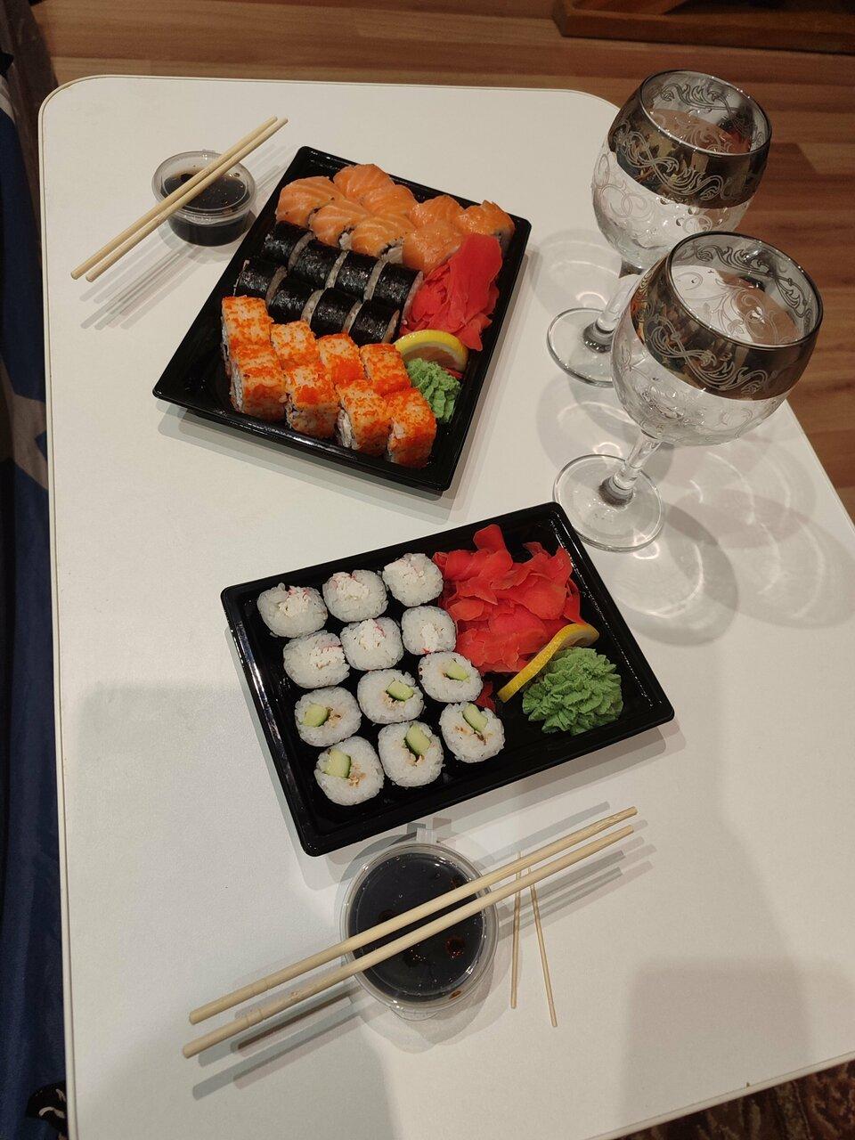 Iroll