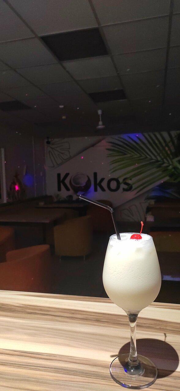 Кокос