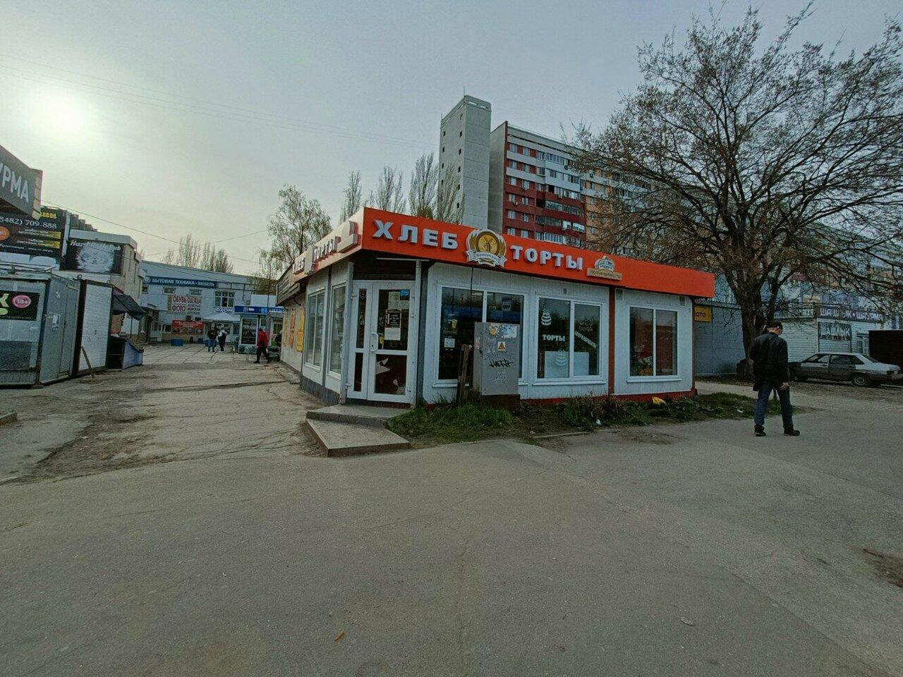 Борковский хлеб