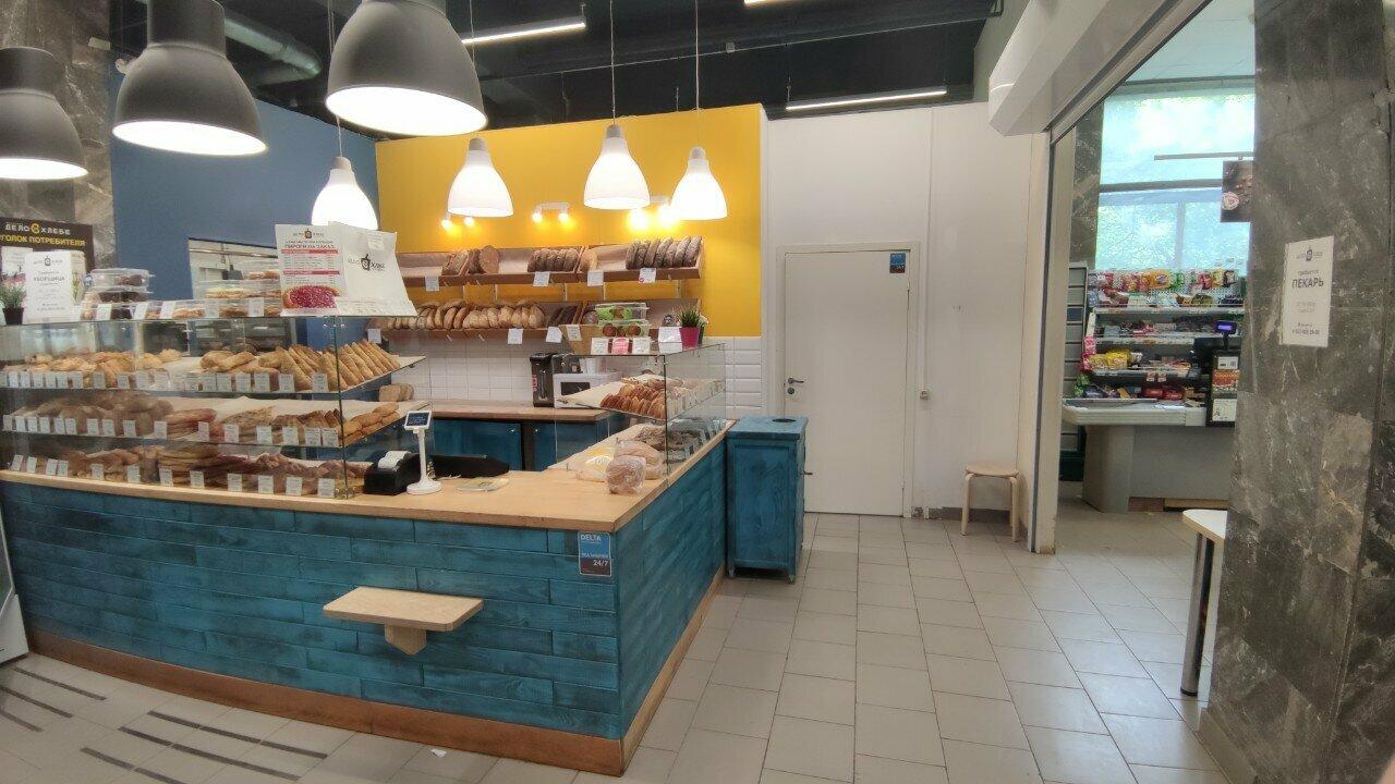 Дело в хлебе