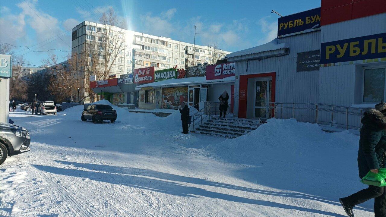 Хлеббери