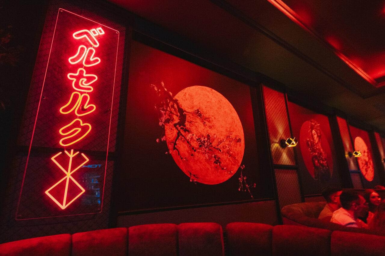 Tokyo 3