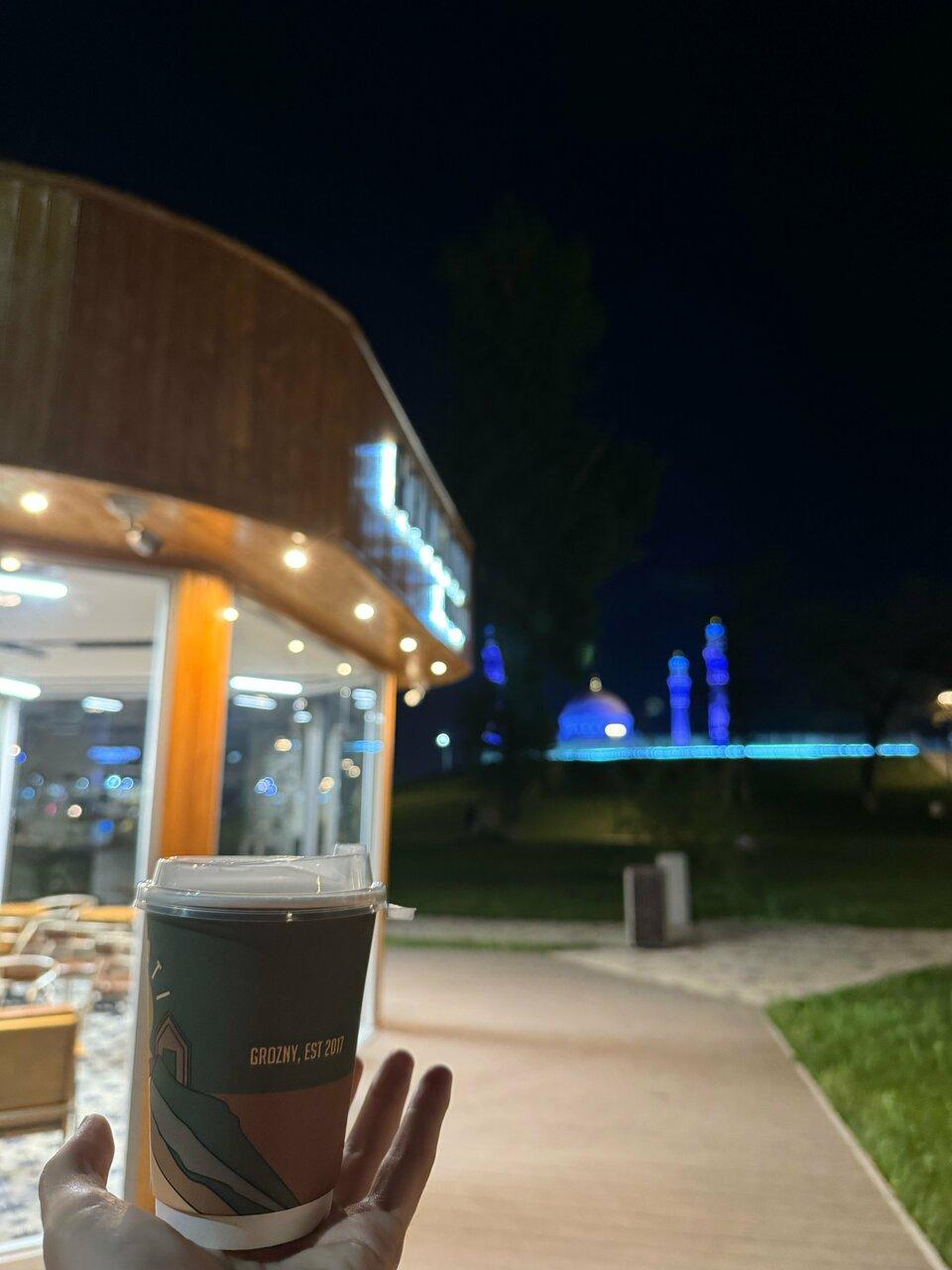 Ramozoti Coffee