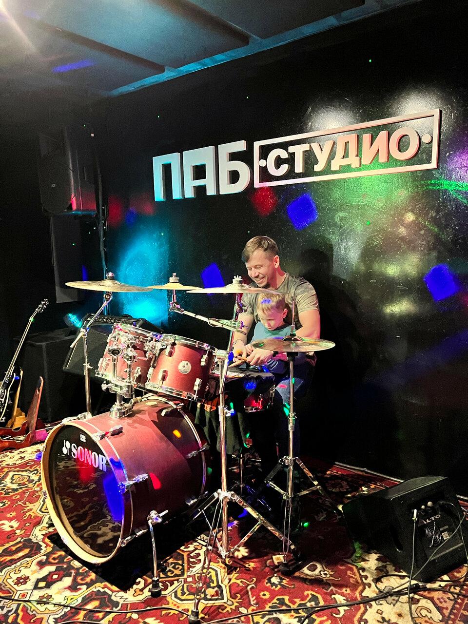 Паб студио