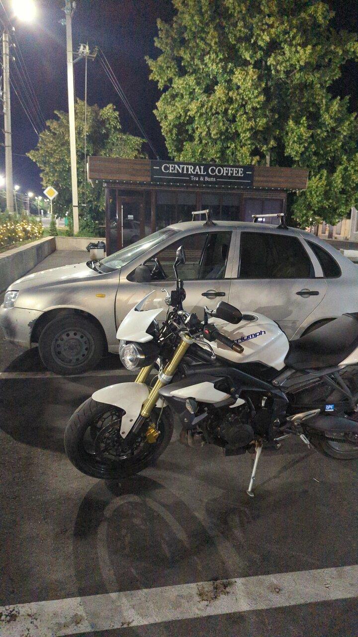 Central Coffee