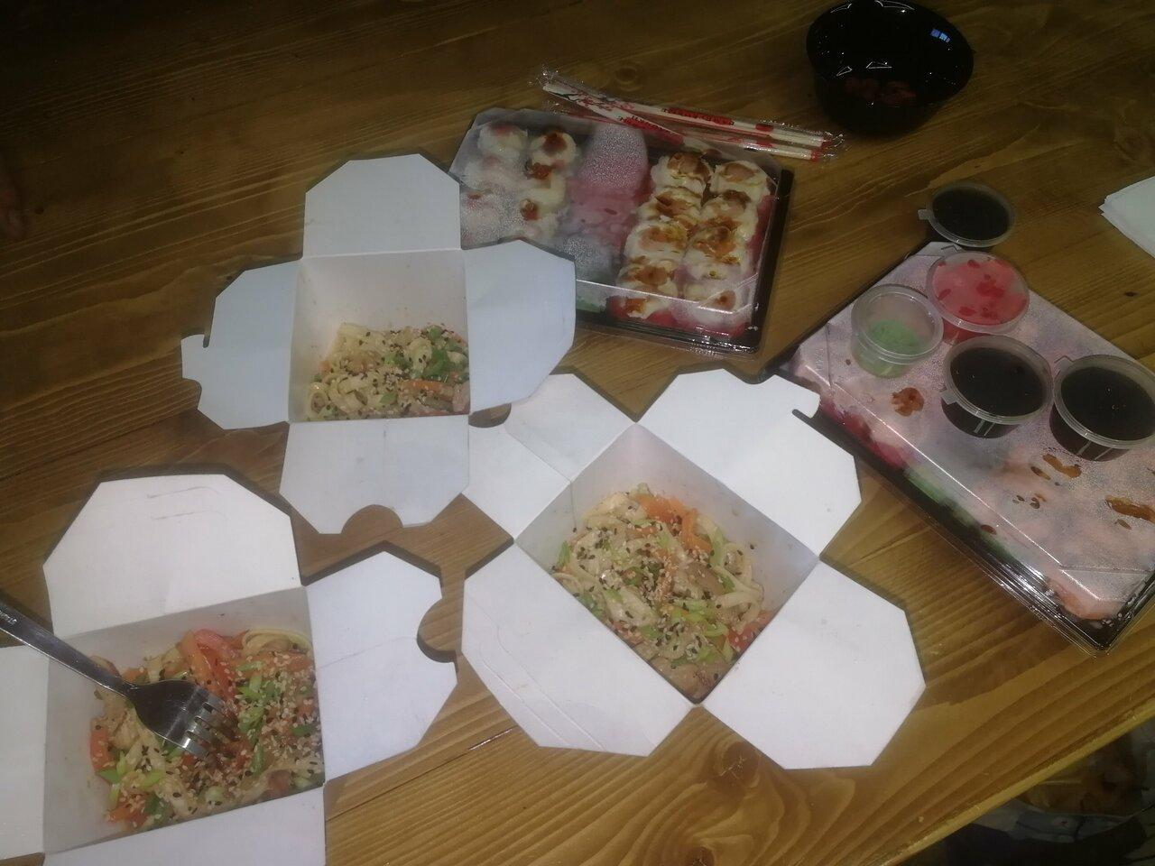 РоллБери