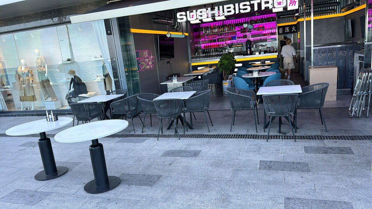 Суши Бистро