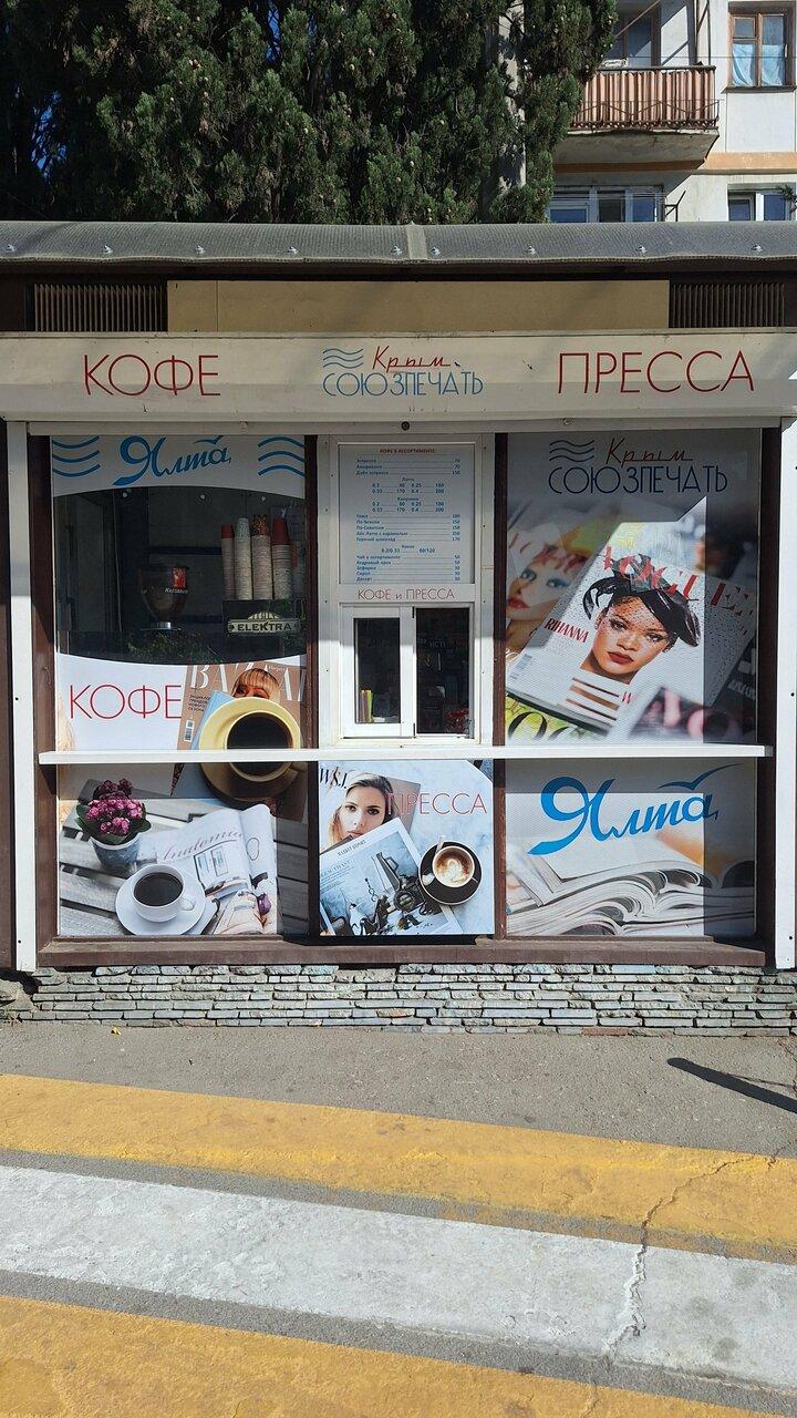 КофеОк