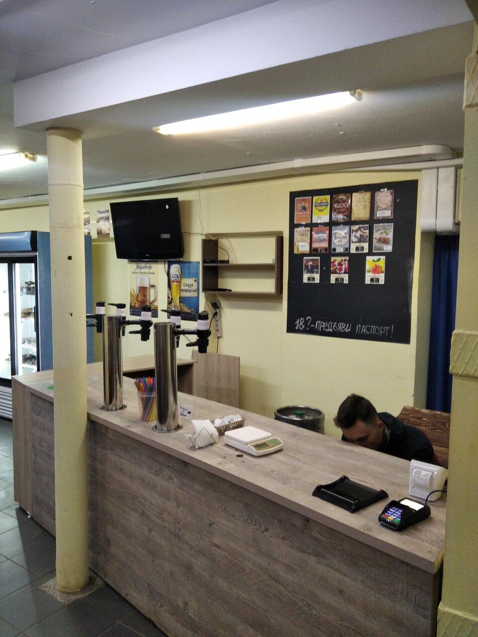 Светлое и Темное