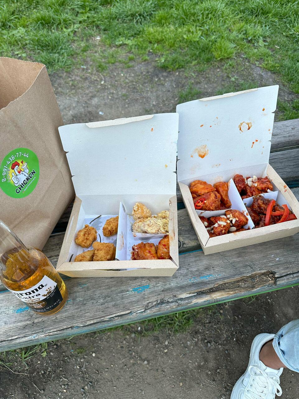 Love chicken