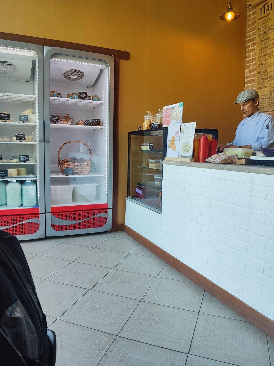 Сыр вашему дому