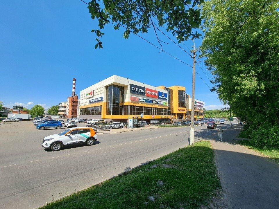 Перекрёсток