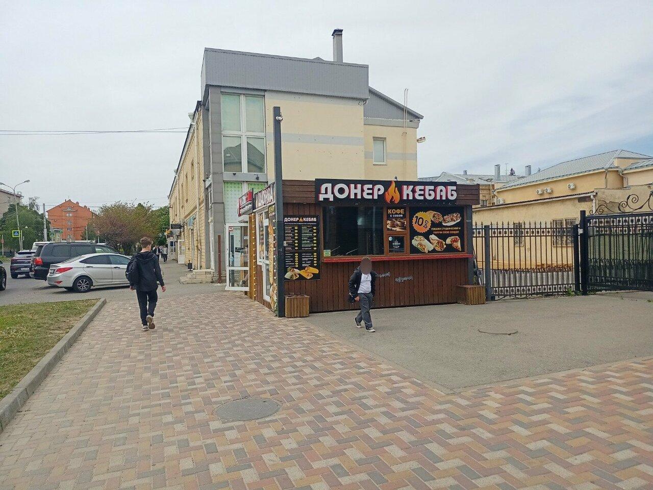 Донер кебаб