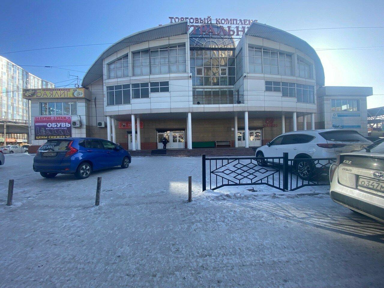Долина Тугнуя