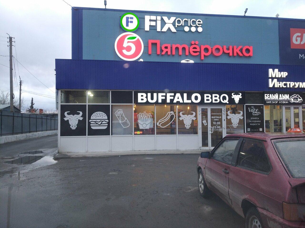 Buffalo BBQ