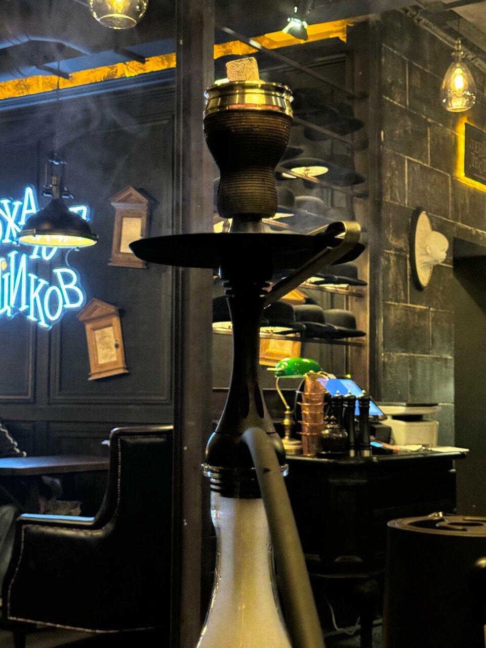 Tangiers Lounge