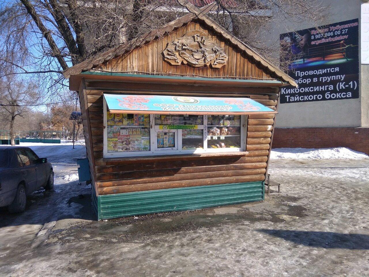 Пекарня