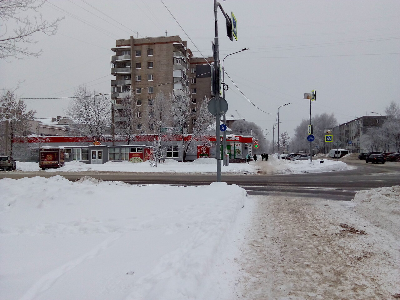 Колос
