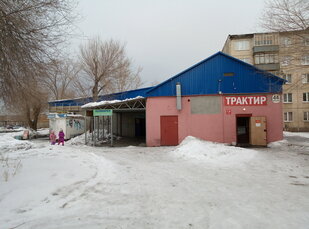 Трактир
