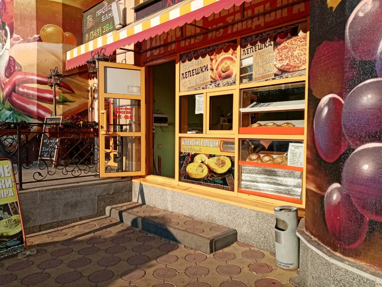 Лепешки из тандыра