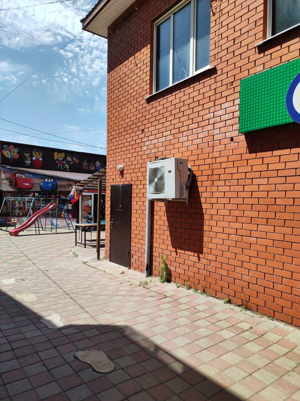 11 Street