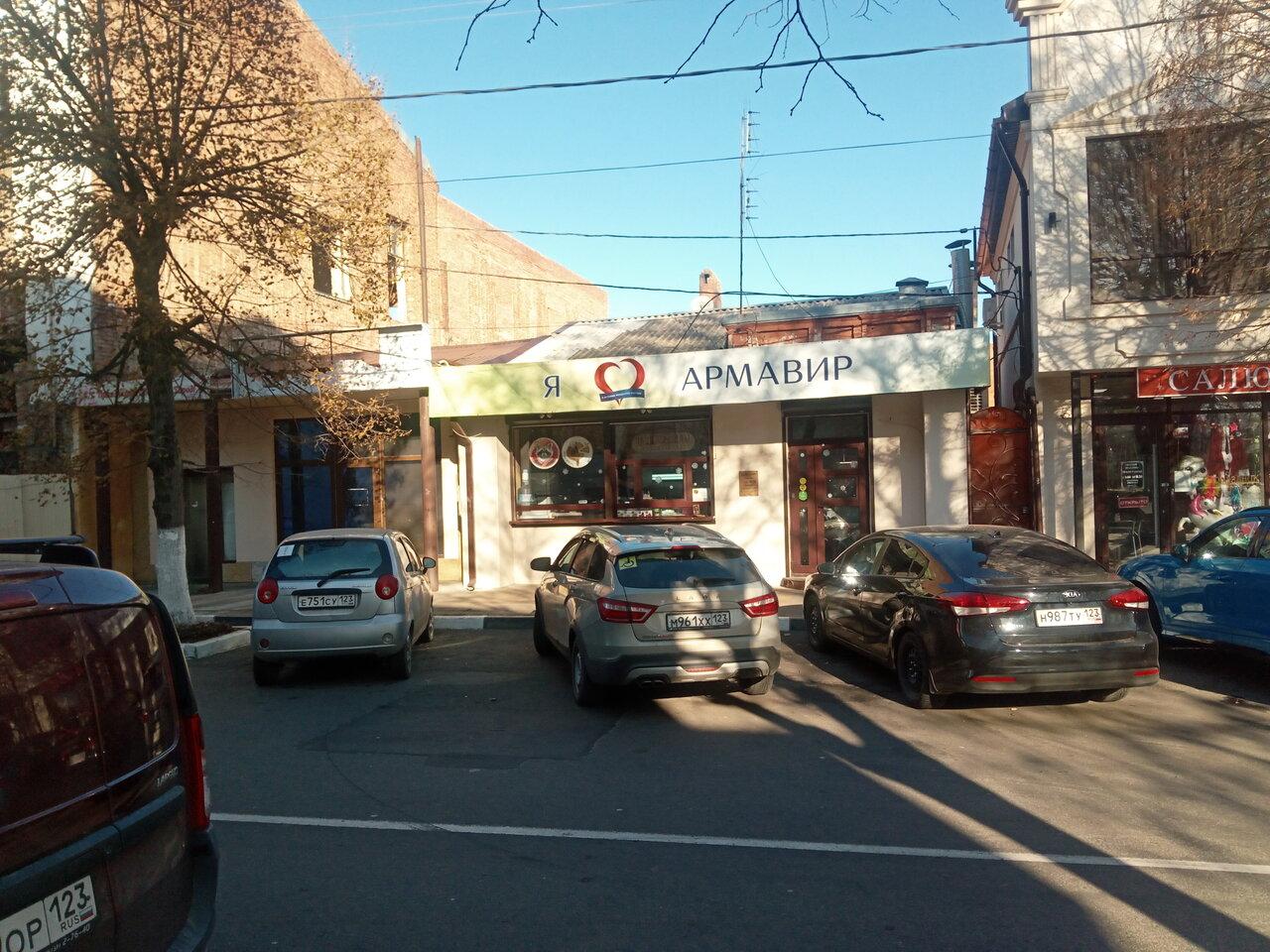 Пицца роллы