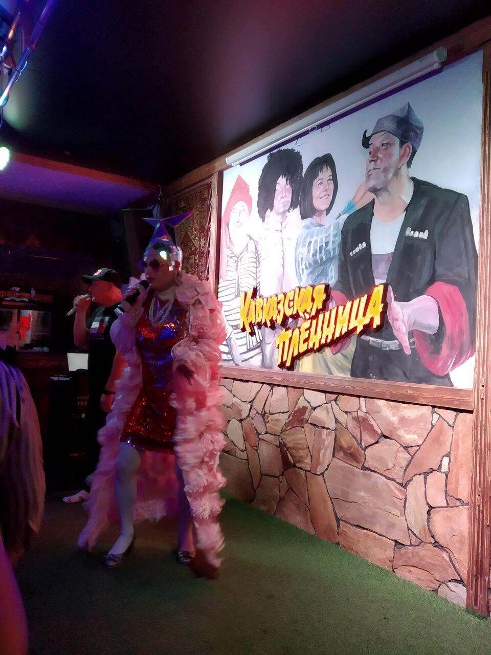 Кавказская пленница