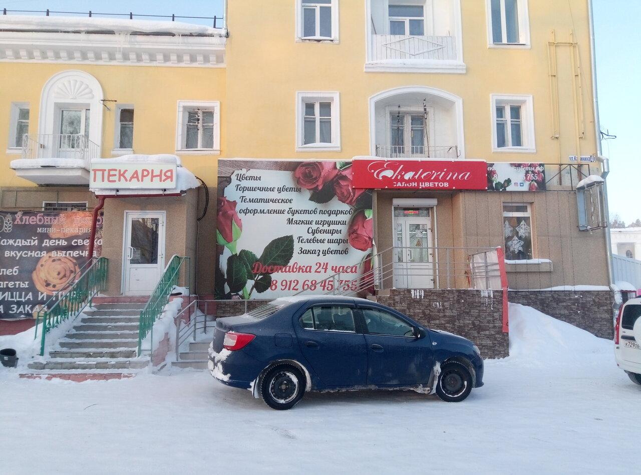 Хлебный дворик