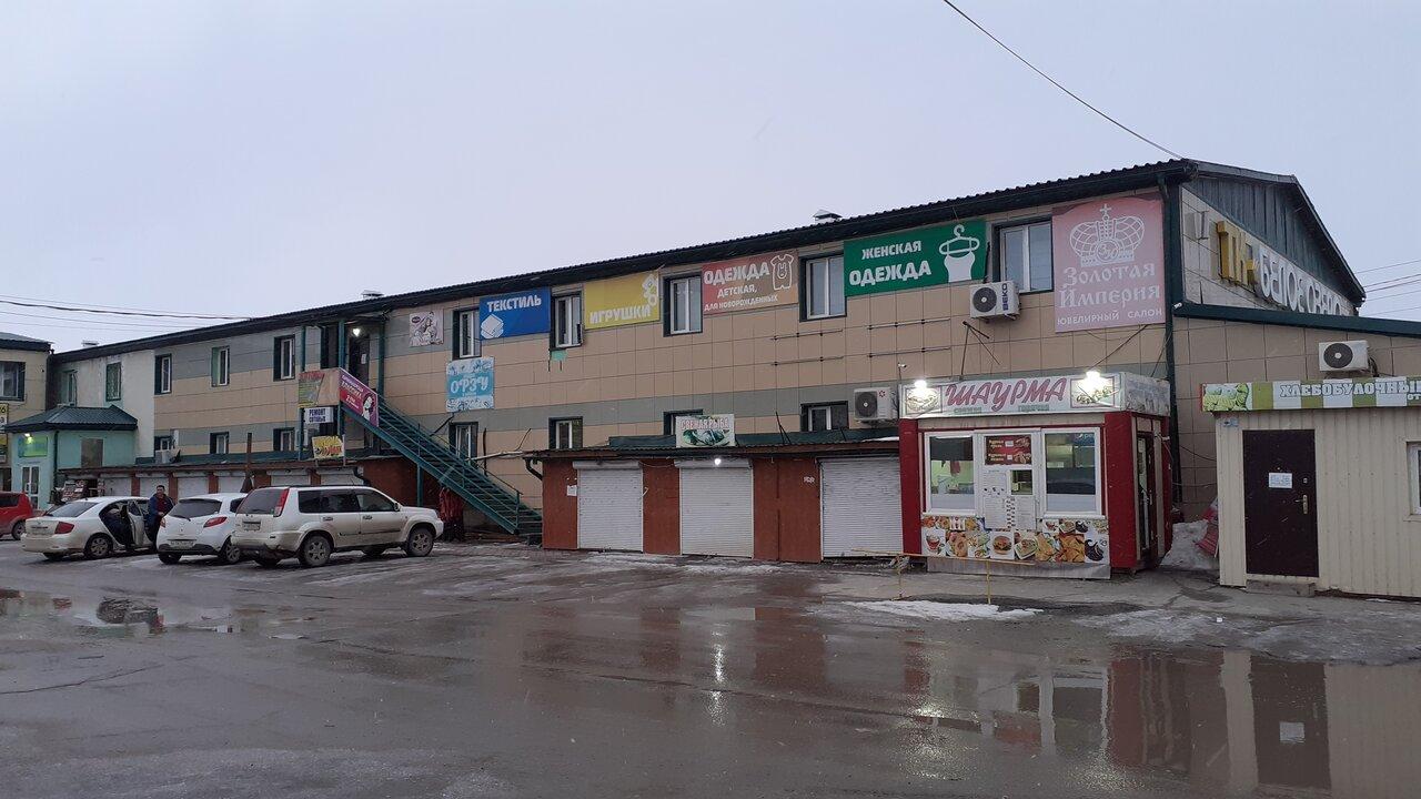 Шаурма на углях