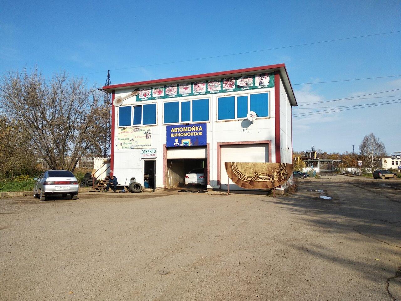 Ложка