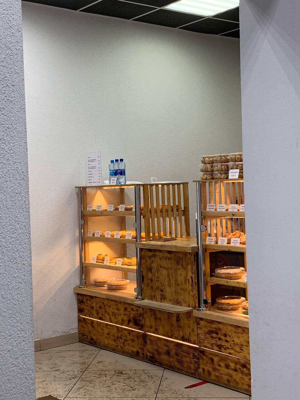 Пирожковая