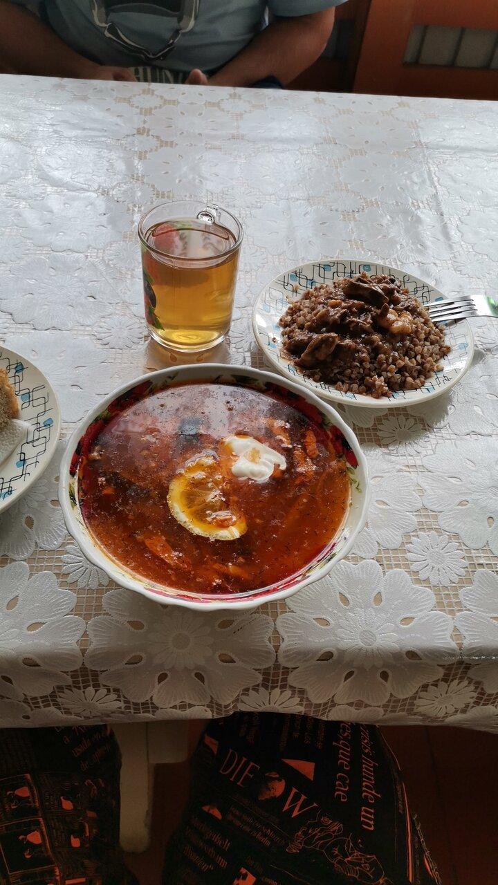 Новое