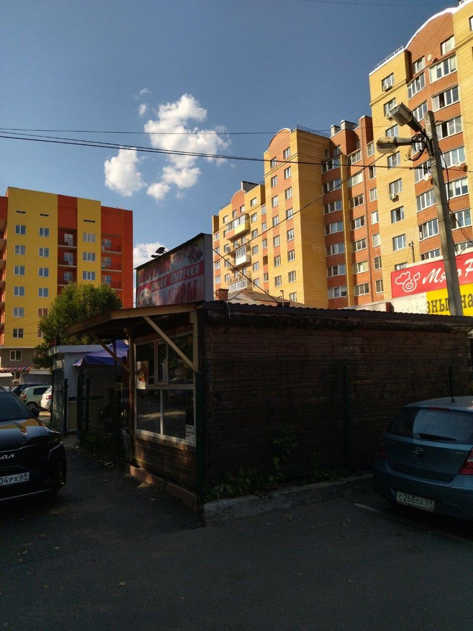 Караван