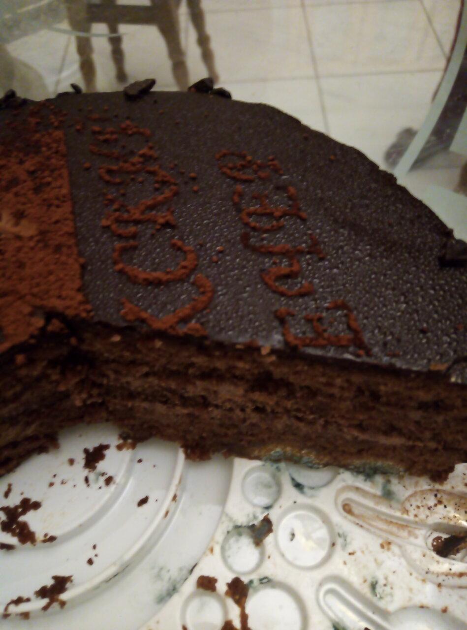 Царь хлеб