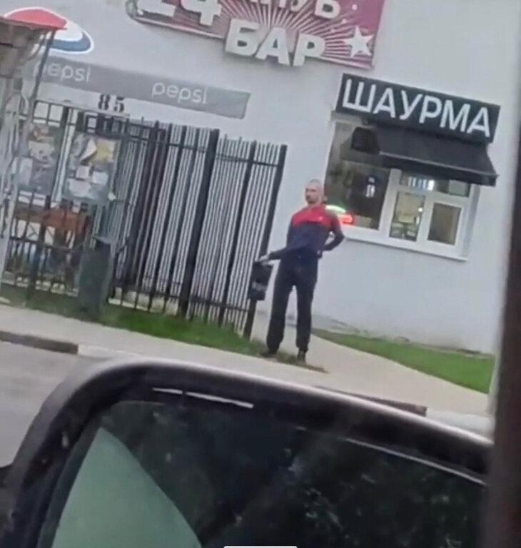 Клуб-бар 24