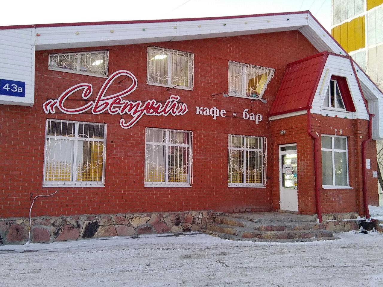 Алко плюс