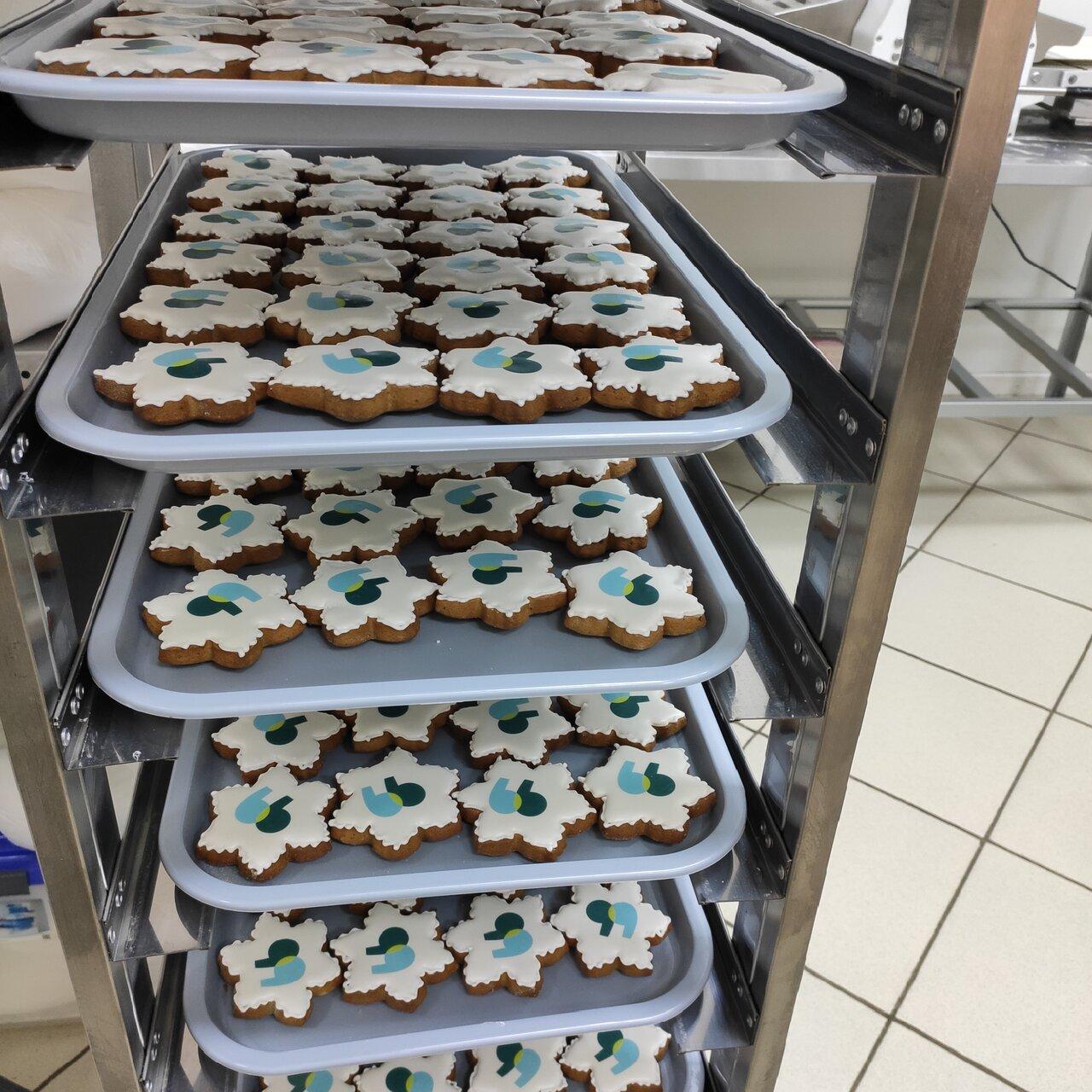 Пряничное лукошко